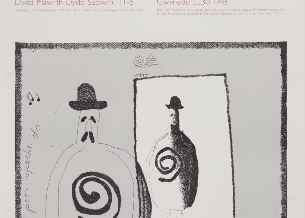 ‘Sixties and Seventies: Prints and Drawings by Barry Flanagan’, Mostyn Art Gallery, Llandudno, UK (1981)